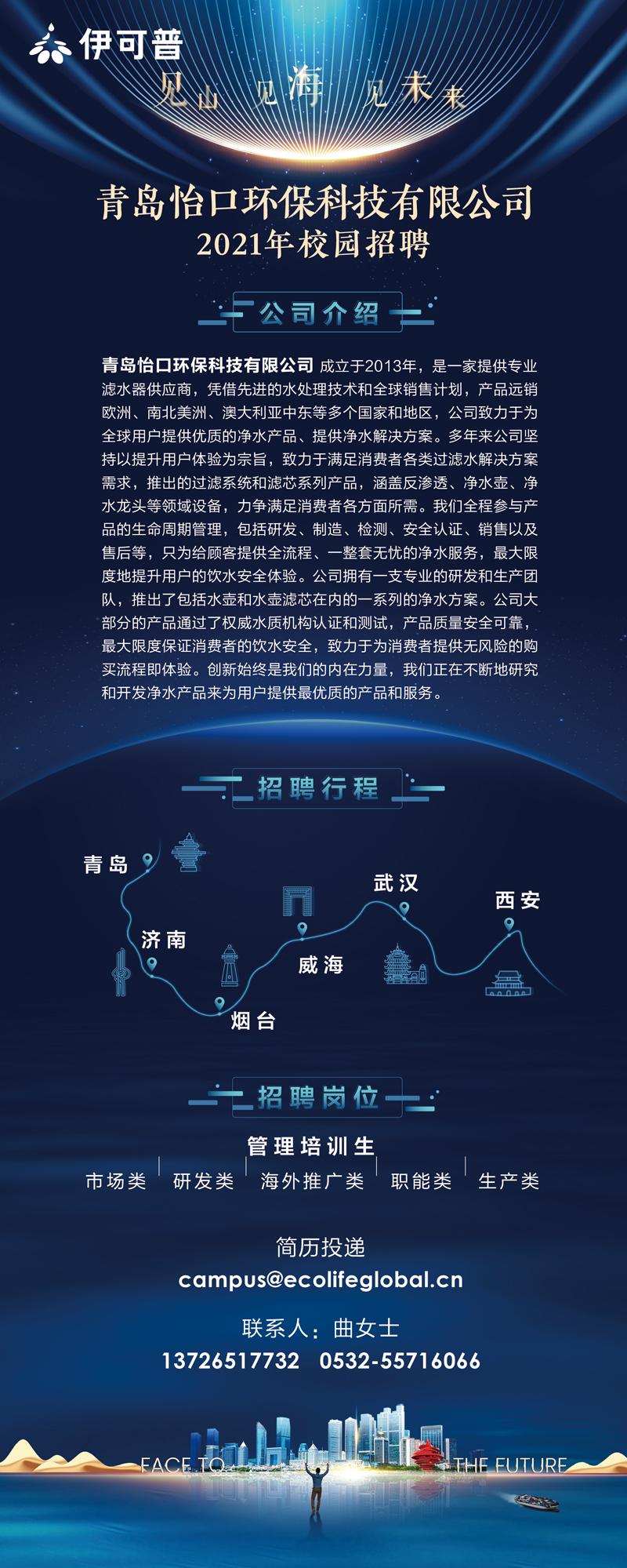 1610010933790577.png image.png