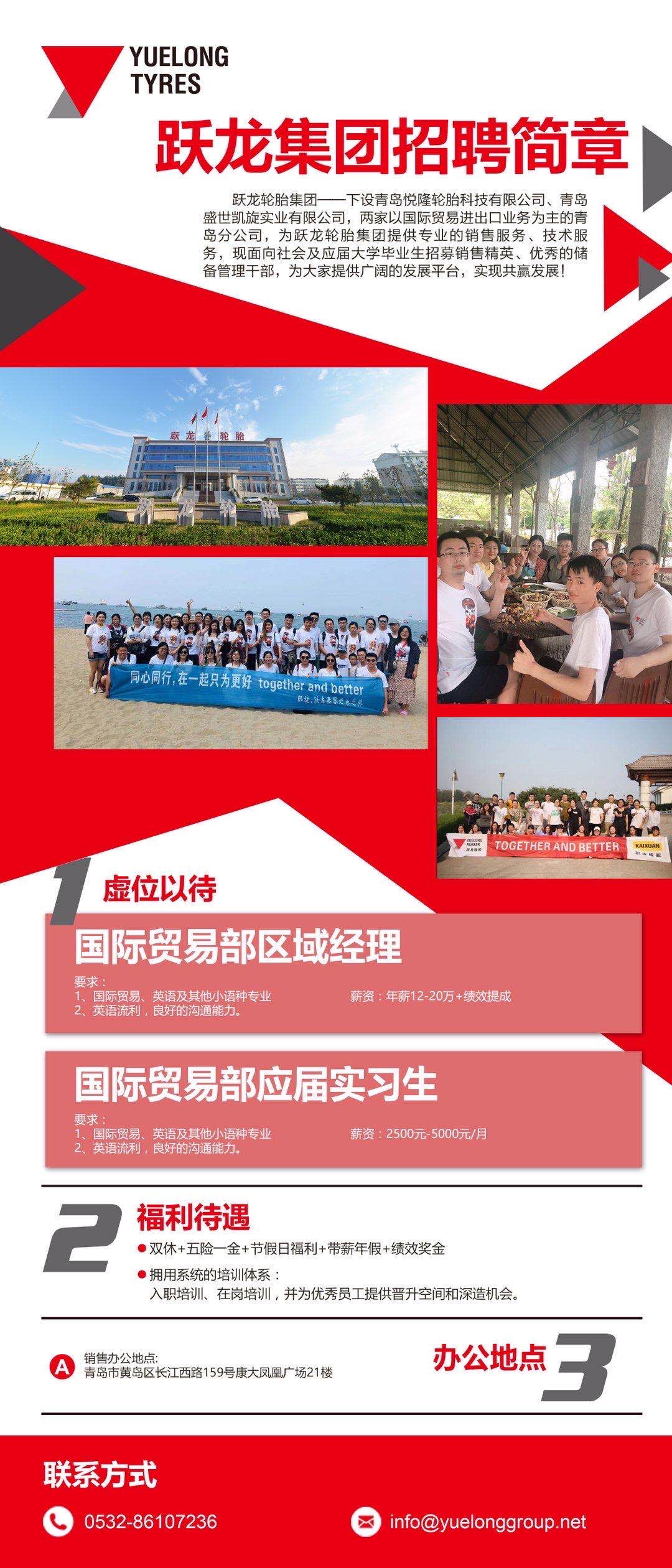 1e8b9ed10139fb5e8deac237d713d05.jpg