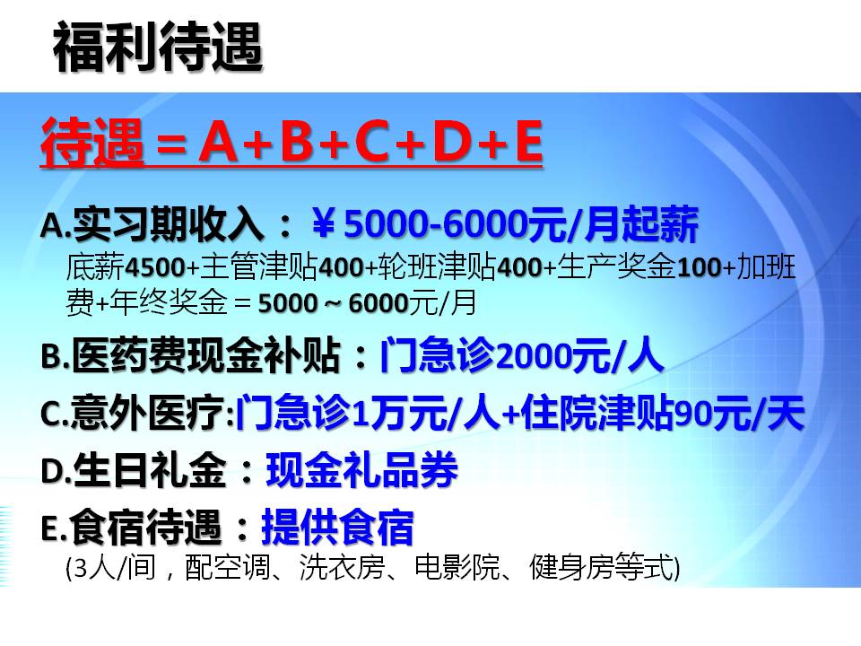 1510208950147833.jpg