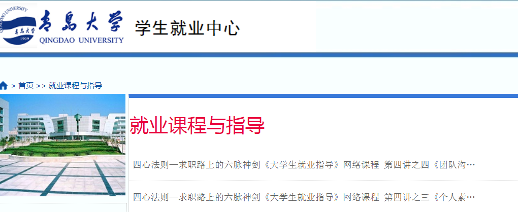 undefined undefined