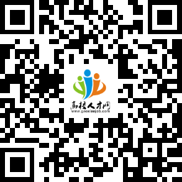 1610010966315258.png 人才参会.png