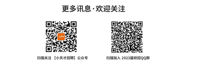 1666839747838382.jpg 二维码.jpg