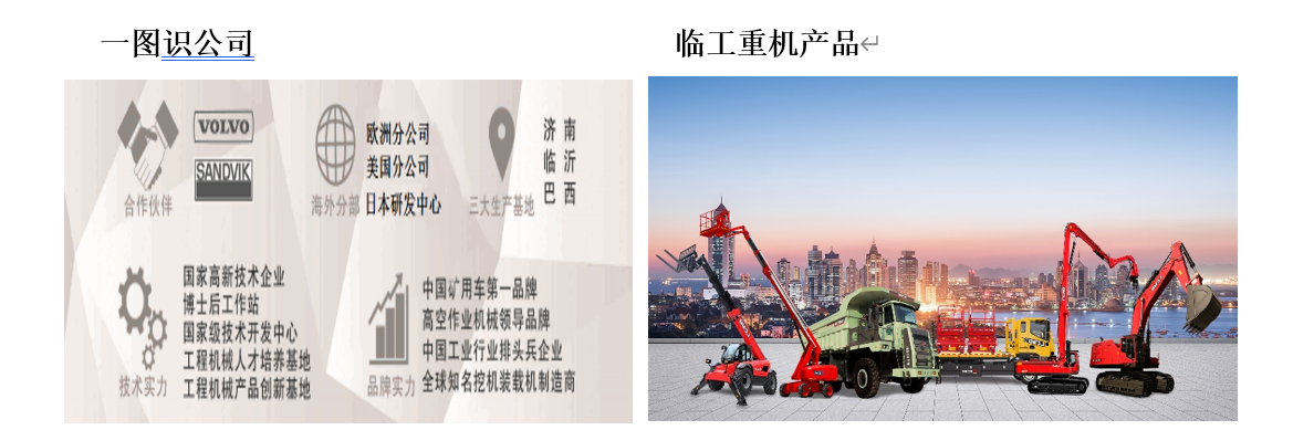 1661913541902311.png image.png