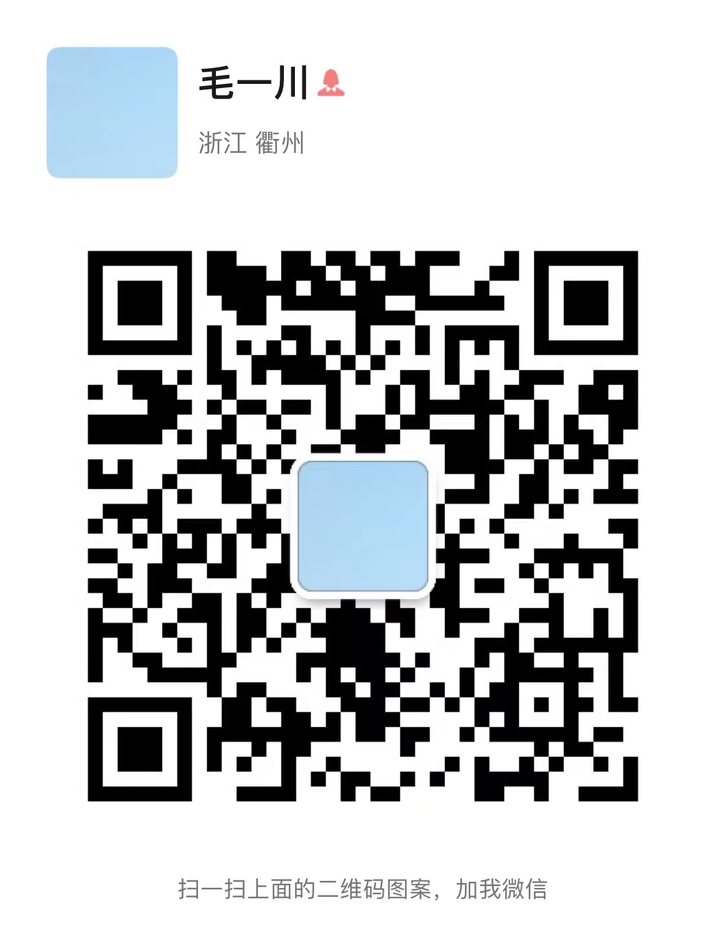 1635908200134368.jpg 55c47ca88bbbf87724d629874e2a9eb.jpg