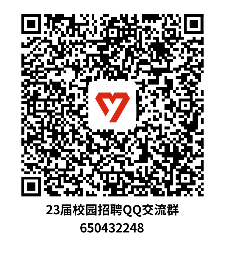 1669601788217816.png QQ西南.png